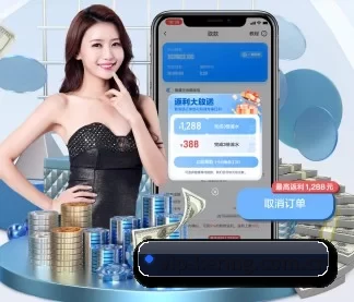开云 APP - Kering